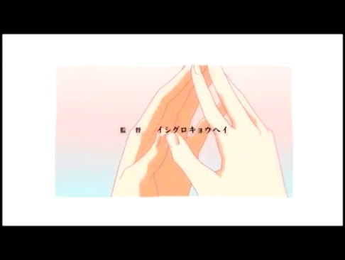 <span aria-label="[Opening] Shigatsu wa Kimi no Uso - Nanairo Symphony [TV Version] [HD] &#x410;&#x432;&#x442;&#x43E;&#x440;: Asian Animers 3 &#x433;&#x43E;&#x434;&#x430; &#x43D;&#x430;&#x437;&#x430;&#x434; 90 &#x441;&#x435;&#x43A;&#x443;&#x43D;&#x434; 11 - видеоклип на песню