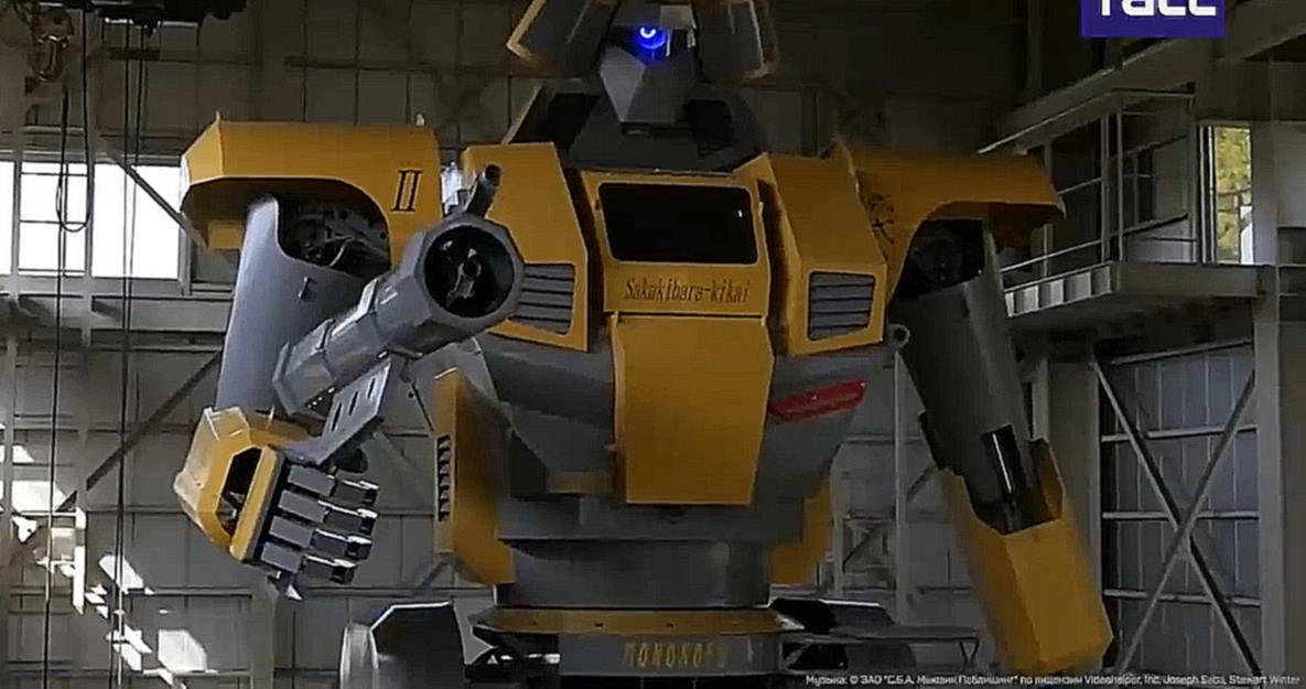Японский инженер собрал робота из аниме - видеоклип на песню