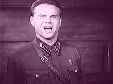 Песня танкистов (У нашнх танкистов особая стать...) - A soviet tankist song - видеоклип на песню