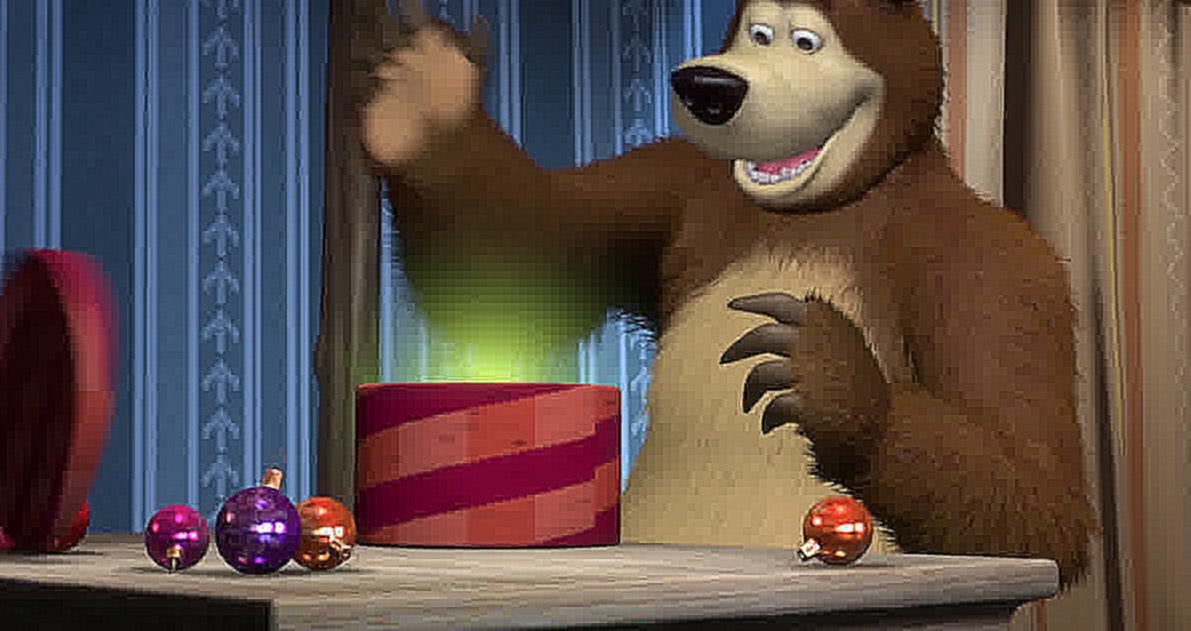 Маша и Медведь - Новогодняя песня - видеоклип на песню