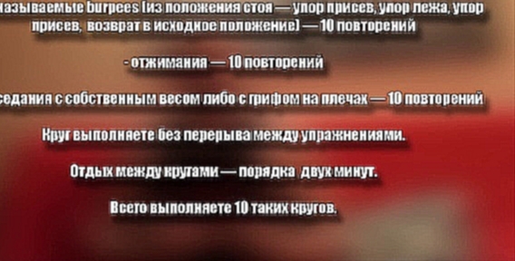 Скакалка = похудение, выносливость, координация! Техника кардио тренировки с прыгалками 