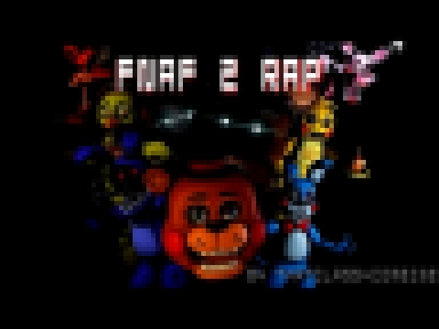 <span aria-label="[SFM] FNAF 2 Rap Animated - Five More Nights &#x410;&#x432;&#x442;&#x43E;&#x440;: ThatClassyCombine 2 &#x433;&#x43E;&#x434;&#x430; &#x43D;&#x430;&#x437;&#x430;&#x434; 4 &#x43C;&#x438;&#x43D;&#x443;&#x442;&#x44B; 21 &#x441;&#x435;&#x43A;& - видеоклип на песню