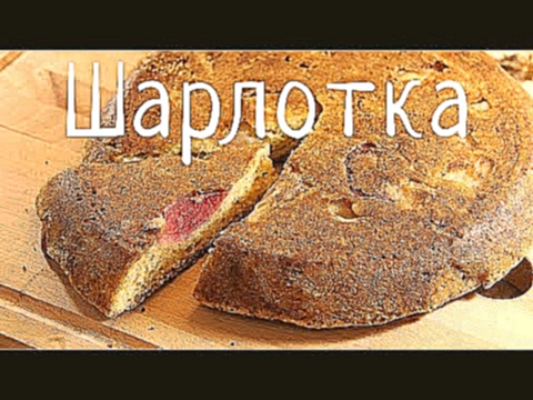 <span aria-label="&#x428;&#x430;&#x440;&#x43B;&#x43E;&#x442;&#x43A;&#x430; &#x441; &#x44F;&#x431;&#x43B;&#x43E;&#x43A;&#x430;&#x43C;&#x438; &#x43F;&#x43E; 