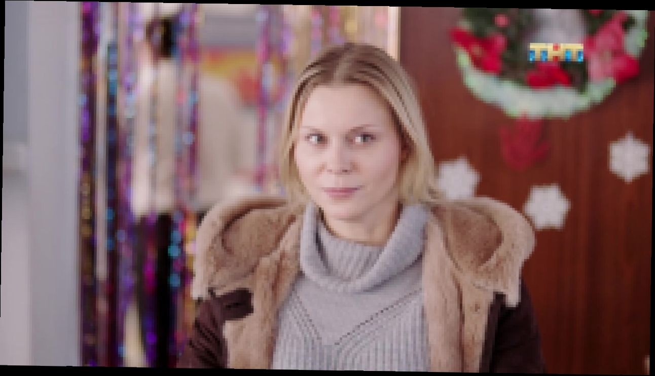 Ольга, 3 сезон, 5 серия (12.11.2018) - видеоклип на песню