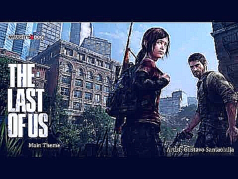 <span aria-label="Gustavo Santaolalla - Main Theme (The Last Of Us Soundtrack) &#x410;&#x432;&#x442;&#x43E;&#x440;: TheKing0167 5 &#x43B;&#x435;&#x442; &#x43D;&#x430;&#x437;&#x430;&#x434; 3 &#x43C;&#x438;&#x43D;&#x443;&#x442;&#x44B; 3 &#x441;&#x435;&#x43A - видеоклип на песню