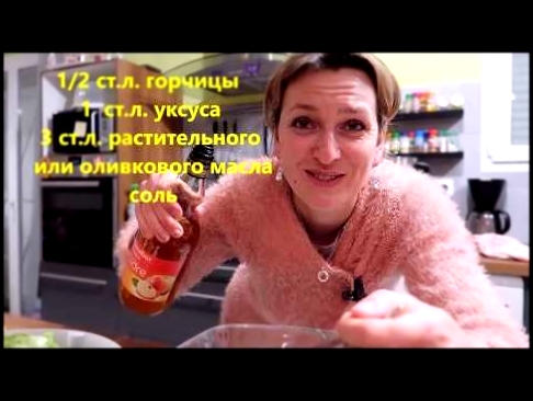 <span aria-label="&#x421;&#x41E;&#x423;&#x421; &#x412;&#x418;&#x41D;&#x415;&#x413;&#x420;&#x415;&#x422; &#x410;&#x432;&#x442;&#x43E;&#x440;: GalinaF LifeVlog &#x416;&#x438;&#x437;&#x43D;&#x44C; 