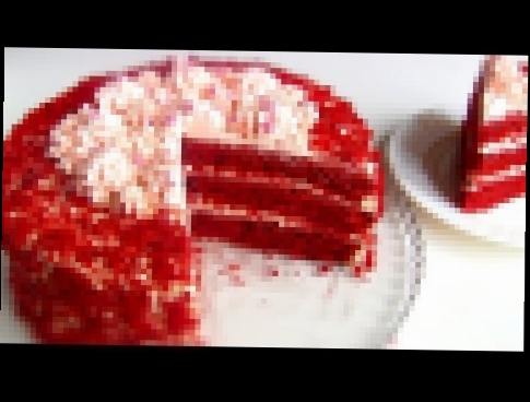 <span aria-label="&#x422;&#x43E;&#x440;&#x442; &quot;&#x41A;&#x440;&#x430;&#x441;&#x43D;&#x44B;&#x439; &#x411;&#x430;&#x440;&#x445;&#x430;&#x442;&quot; \ Red Velvet Cake 