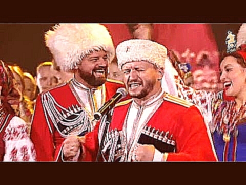 <span aria-label="&#x422;&#x44B; &#x43F;&#x440;&#x43E;&#x441;&#x442;&#x438; &#x43C;&#x435;&#x43D;&#x44F;, &#x440;&#x43E;&#x434;&#x43D;&#x430;&#x44F; - Kuban Cossack Choir (2014) &#x410;&#x432;&#x442;&#x43E;&#x440;: DjukiNew1957 &#x413;&#x43E;&#x434; &#x43 - видеоклип на песню