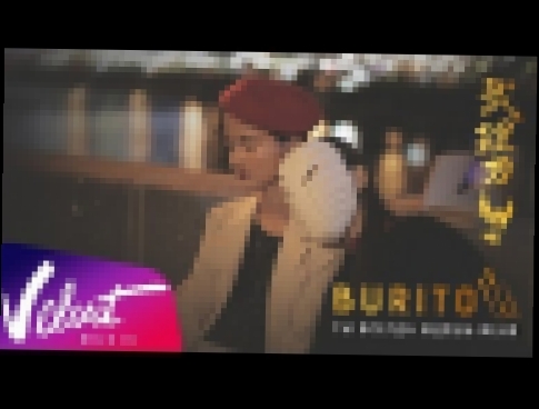 Burito - Ты всегда ждёшь меня - видеоклип на песню
