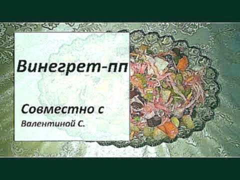 <span aria-label="&#x412;&#x418;&#x41D;&#x415;&#x413;&#x420;&#x415;&#x422;-&#x41F;&#x41F; / &#x412;&#x418;&#x41D;&#x415;&#x413;&#x420;&#x415;&#x422; &#x431;&#x435;&#x437; 