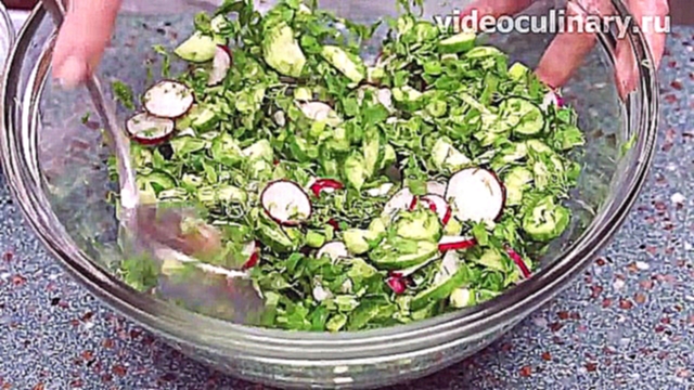 Как приготовить салат «Весенний» 