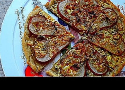 Пицца с грушей и горгонзолой. Десертная пицца.  Pizza with pear and gorgonzola 