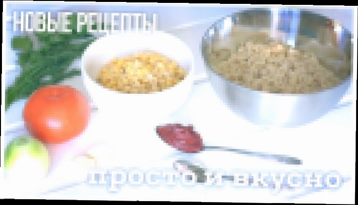 как приготовить котлету Пожарскую 