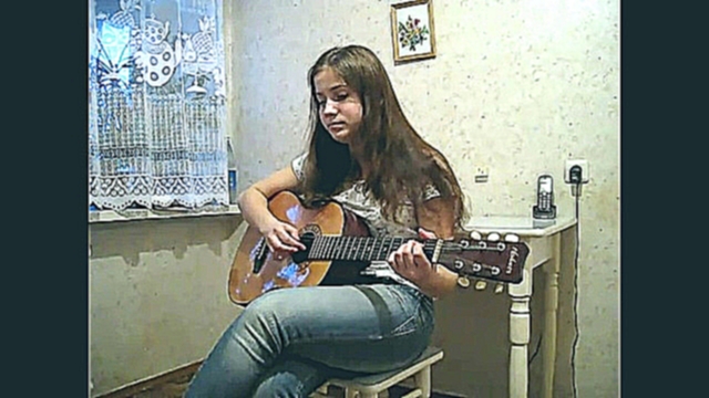 красивая песня под гитару..девушка классно поёт! - видеоклип на песню