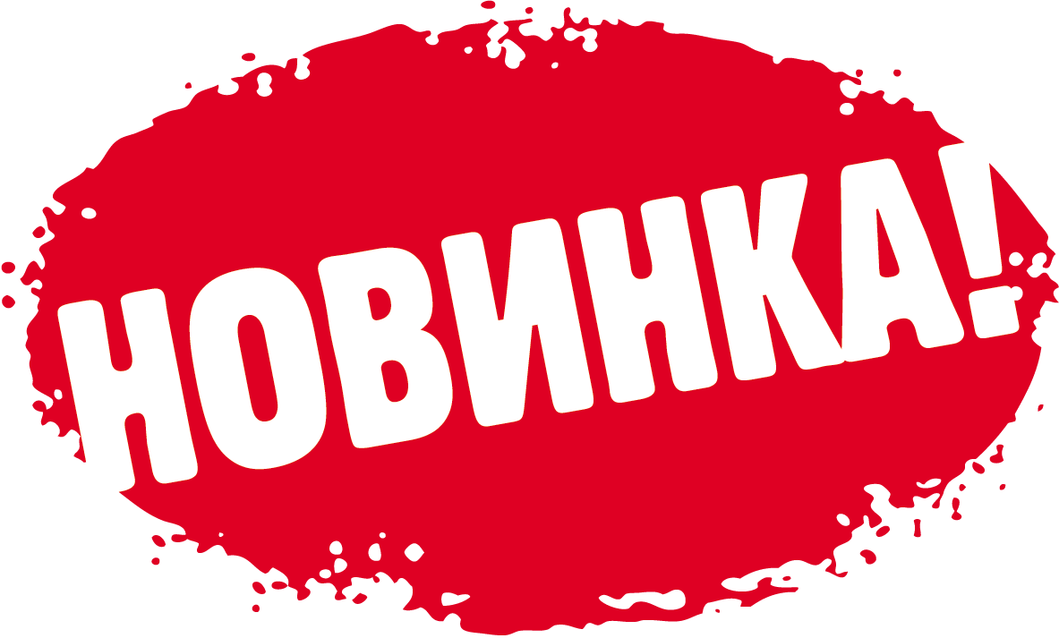 Чистая музыка. Скучаю