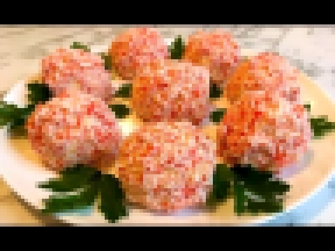 Закуска Рафаэлло с Крабовыми Палочками / Закуска из Сыра Нежная и Очень Вкусная  / Простой Рецепт 