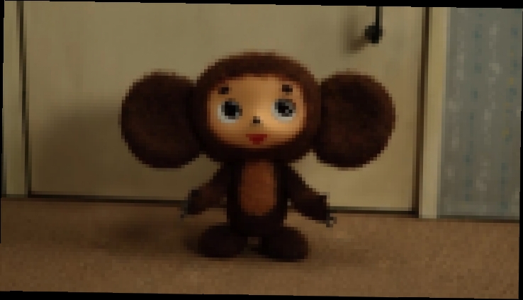 Чебурашка/ Cheburashka (2013) Русскоязычный трейлер - видеоклип на песню