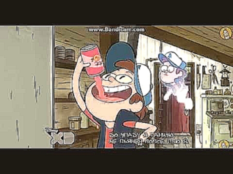 <span aria-label="[&#x266A;] Gravity Falls &#x2014; I Can't Decide (RUS) [Blau Heaven] &#x410;&#x432;&#x442;&#x43E;&#x440;: &#x443;&#x433;&#x43E;&#x43B;&#x43E;&#x43A; MIIO10 3 &#x433;&#x43E;&#x434;&#x430; &#x43D;&#x430;&#x437;&#x430;&#x434; 2 &#x43C;&#x43 - видеоклип на песню