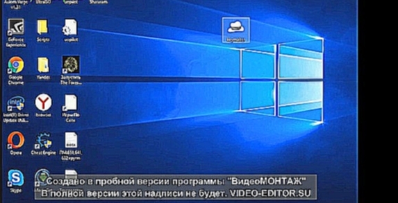 КАК РЕШИТЬ ПРОБЛЕМУ С ЗАГРУЗКОЙ ДРАЙВЕРОВ НА WIN 10 РЕШЕНИЕ ЗДЕСЬ - видеоклип на песню