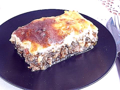 Мусака. Греческая кухня. Учимся готовить мусака. Moussaka 