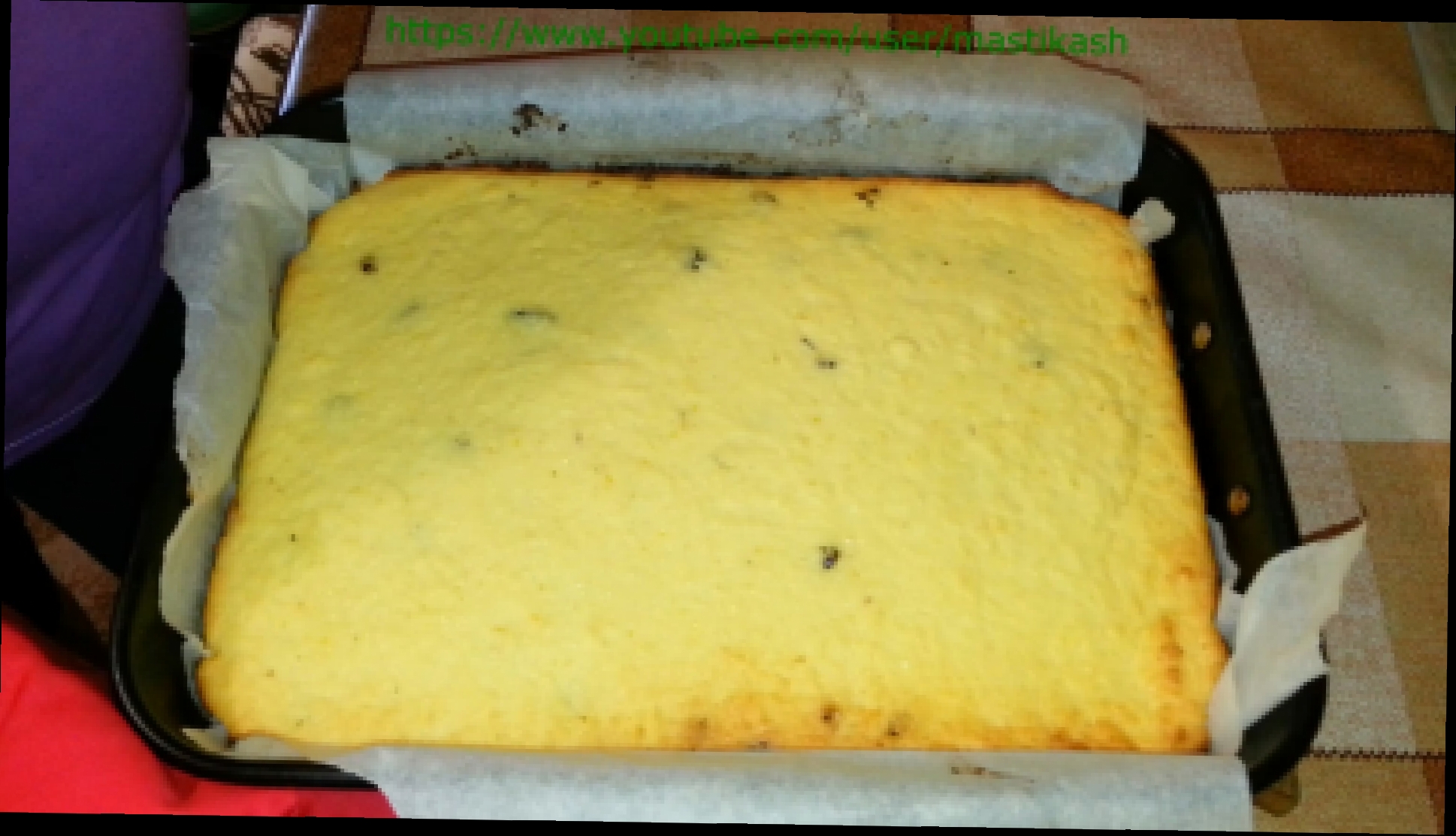 Сырник без теста простой рецепт приготовления Видео рецепт как сделать сырник рецепты выпечки с сыро 
