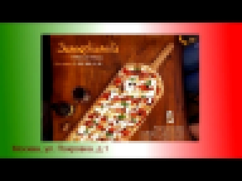 Пиццерия "Scrocchiarella" : Гурман-Тест от restoran-video 