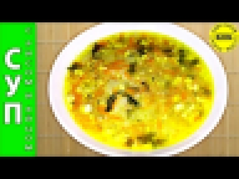 Суп с рисом и яйцом - проверенные рецепты 