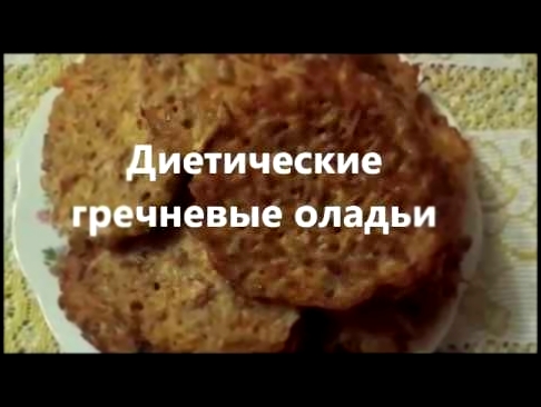 <span aria-label="&#x41F;&#x440;&#x435;&#x432;&#x43E;&#x441;&#x445;&#x43E;&#x434;&#x43D;&#x44B;&#x439; &#x440;&#x435;&#x446;&#x435;&#x43F;&#x442;!&#x412;&#x43A;&#x443;&#x441;&#x43D;&#x44B;&#x435; 