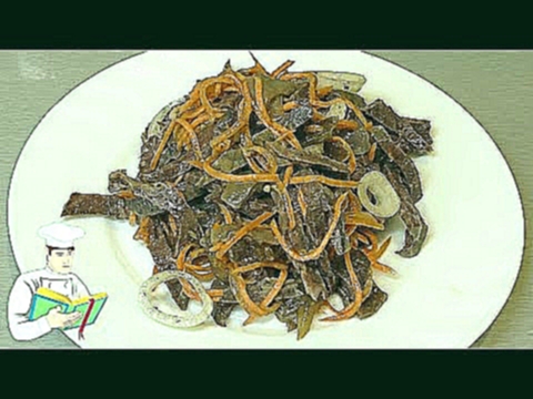 Салат с легких маринованных грибов корейской морковки и маринованного лука рецепт 