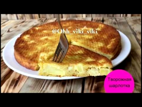 <span aria-label="&#x422;&#x432;&#x43E;&#x440;&#x43E;&#x436;&#x43D;&#x430;&#x44F; &#x448;&#x430;&#x440;&#x43B;&#x43E;&#x442;&#x43A;&#x430; &#x41F;&#x41F; &#x410;&#x432;&#x442;&#x43E;&#x440;: 