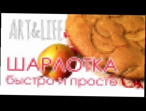 <span aria-label="&#x428;&#x410;&#x420;&#x41B;&#x41E;&#x422;&#x41A;&#x410; &#x438;&#x437; &#x446;&#x435;&#x43B;&#x44C;&#x43D;&#x43E;&#x437;&#x435;&#x440;&#x43D;&#x43E;&#x432;&#x43E;&#x439; 