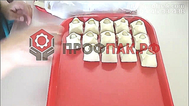 Лепим манты на пельменных аппаратах JGL, Формующая головка Рулет, 2 ячейки 