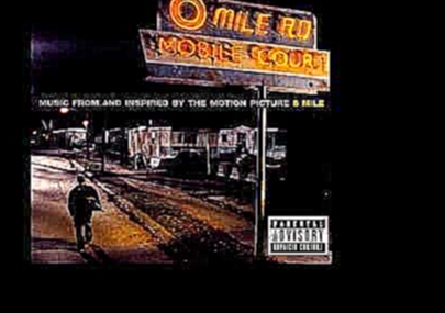 Eminem, Obie Trice &amp; 50 Cent- Love Me (Uncut) - видеоклип на песню
