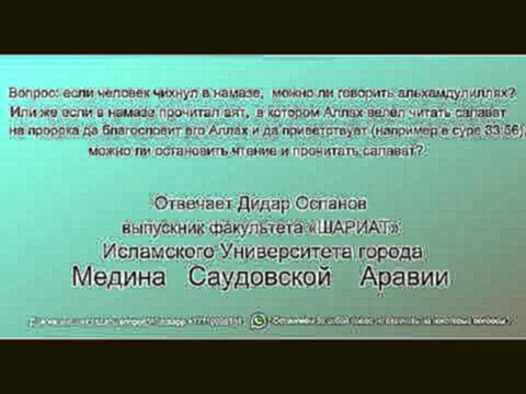 <span aria-label="&#x435;&#x441;&#x43B;&#x438; &#x447;&#x435;&#x43B;&#x43E;&#x432;&#x435;&#x43A; &#x447;&#x438;&#x445;&#x43D;&#x443;&#x43B; &#x432; &#x43D;&#x430;&#x43C;&#x430;&#x437;&#x435;,  &#x43C;&#x43E;&#x436;&#x43D;&#x43E; &#x43B;&#x438; &#x433;&#x4 - видеоклип на песню