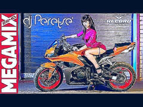 <span aria-label="&#x422;&#x430;&#x43D;&#x446;&#x435;&#x432;&#x430;&#x43B;&#x44C;&#x43D;&#x44B;&#x435; &#x425;&#x438;&#x442;&#x44B; 2018 &#x43E;&#x442; RADIO RECORD&#x2705; MEGAMIX #2240 by DJ Peretse &#x1F336; &#x410;&#x432;&#x442;&#x43E;&#x440;: MEGAMIX - видеоклип на песню