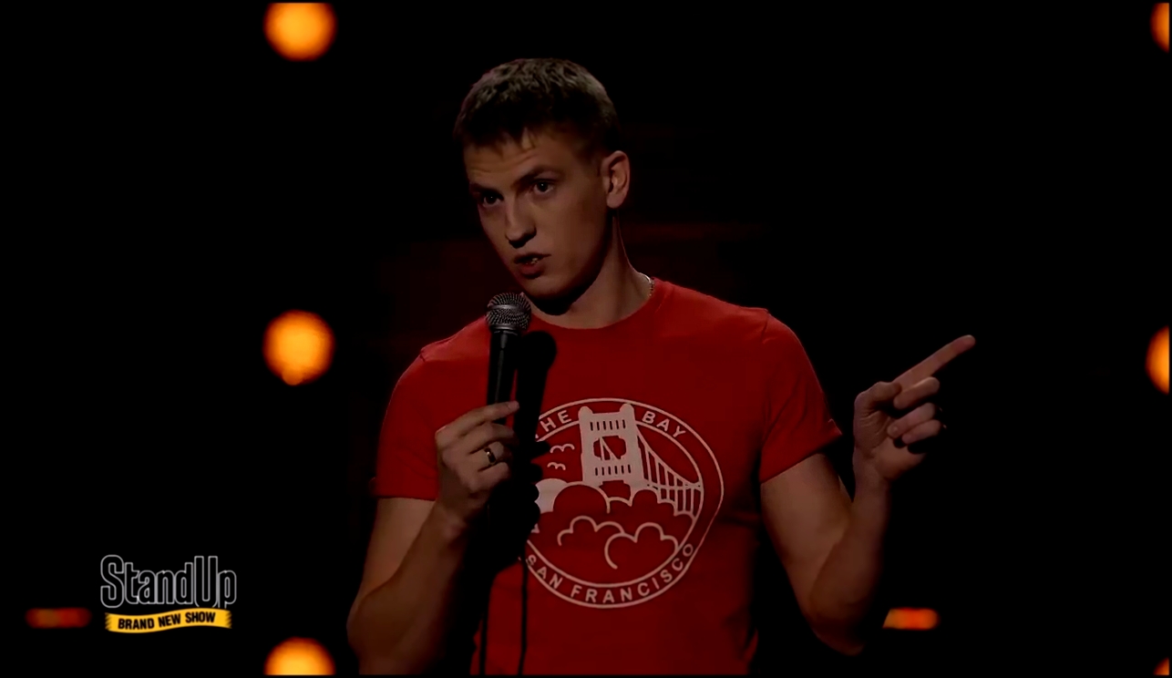 Stand Up: Алексей Щербаков - День рождения сына - видеоклип на песню