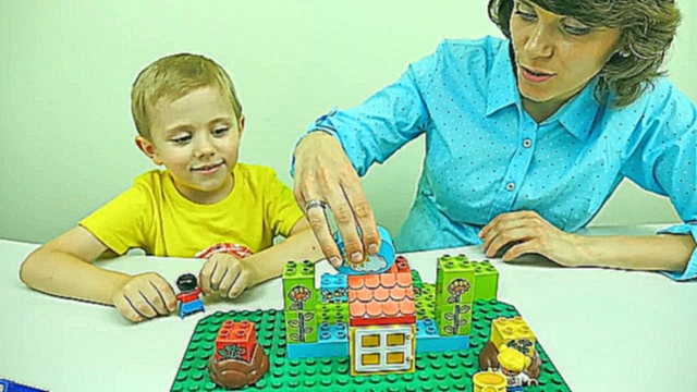Лего огород и Даник с мамой. Собираем конструктор Lego Duplo мой первый сад. Видео детям - видеоклип на песню