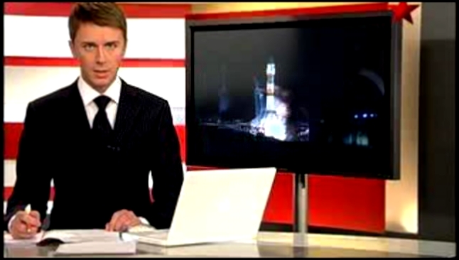 Запуск спутника "Союз-У". Космический аппарат выведен на орб - видеоклип на песню