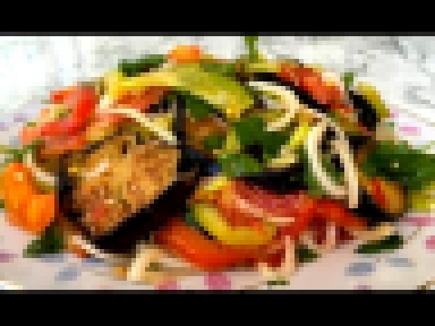 Салат "Баклажанчик" Ооочень Вкусно / Салат из Баклажанов / Eggplant Salad Recipe / Простой Рецепт 