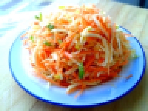 Простой, но Очень Вкусный Салат из Моркови и Сельдерея / Salad of carrots and celery 