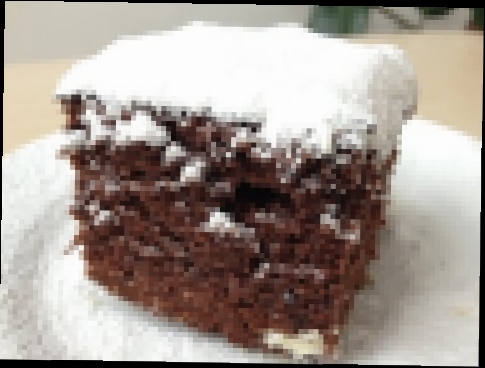Шоколадный Пирог Очень Простой Рецепт к Завтраку Simple Chocolate  Cake Recipe, English Subtitles 