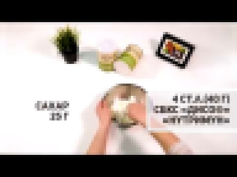 Нежные диетические сырники с белковой смесью Дисо Нутримун 