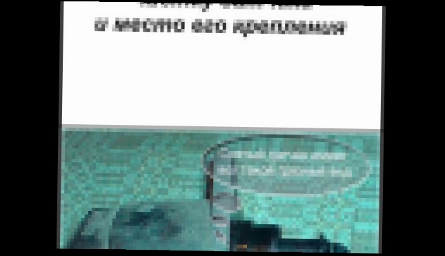 Инструкция по чистке датчика холостого хода на Авео - видеоклип на песню