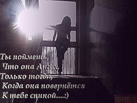 <span aria-label="312 &quot;To My Angel&quot; &#x410;&#x432;&#x442;&#x43E;&#x440;: GirlWithAttitude08 10 &#x43B;&#x435;&#x442; &#x43D;&#x430;&#x437;&#x430;&#x434; 3 &#x43C;&#x438;&#x43D;&#x443;&#x442;&#x44B; 42 &#x441;&#x435;&#x43A;&#x443;&#x43D;&#x434;&# - видеоклип на песню