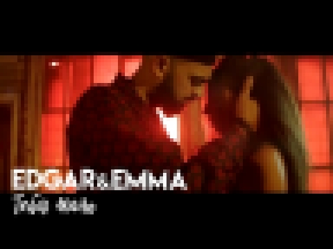 <span aria-label="EDGAR &amp; EMMA - &#x422;&#x415;&#x411;&#x42F; &#x41C;&#x410;&#x41B;&#x41E; [OFFICIAL VIDEO] &#x410;&#x432;&#x442;&#x43E;&#x440;: EDGAR &amp; EMMA 2 &#x43C;&#x435;&#x441;&#x44F;&#x446;&#x430; &#x43D;&#x430;&#x437;&#x430;&#x434; 3 &#x43C - видеоклип на песню