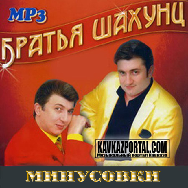 Даврон Давуров Хулиганка