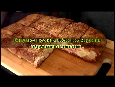 <span aria-label="&#x411;&#x435;&#x437;&#x443;&#x43C;&#x43D;&#x43E; &#x432;&#x43A;&#x443;&#x441;&#x43D;&#x430;&#x44F; &#x44F;&#x431;&#x43B;&#x43E;&#x447;&#x43D;&#x43E;- 