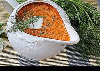 Как приготовить и заморозить томатно-сметанный соус для голубцов 