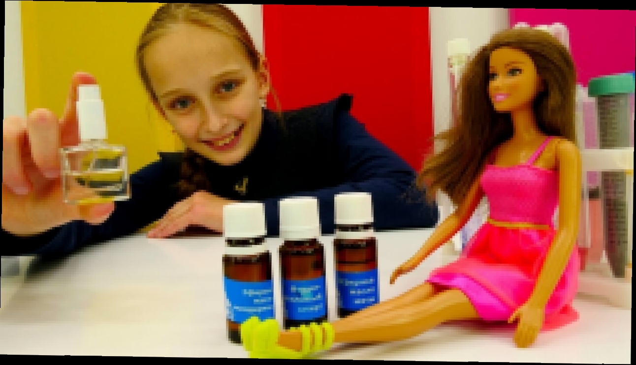 Видео для девочек #Барби и Тереза: Как сделать духи из ЭФИРНЫХ МАСЕЛ?!  Видео про кукол 