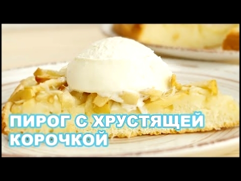 <span aria-label="&#x42F;&#x411;&#x41B;&#x41E;&#x427;&#x41D;&#x42B;&#x419; &#x41F;&#x418;&#x420;&#x41E;&#x413; &#x43D;&#x430; &#x41A;&#x415;&#x424;&#x418;&#x420;&#x415; &#x441; 